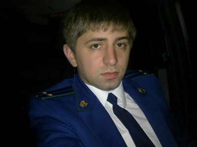 О том как прокурор спасал папу-взяточника