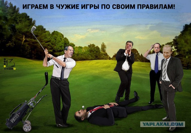 10 политических картинок часть 16