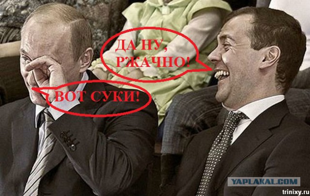 Где-то я его уже видел