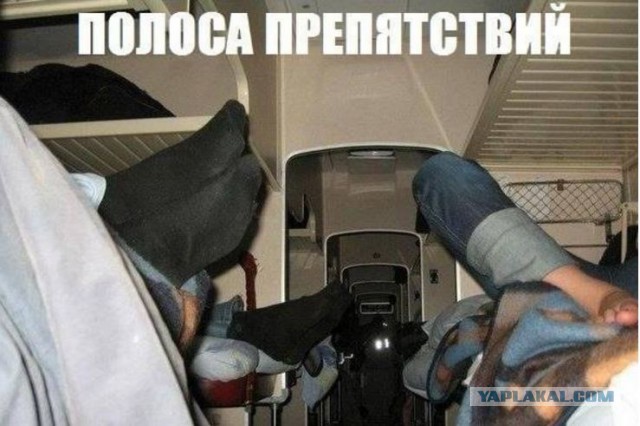 Бандеровоз