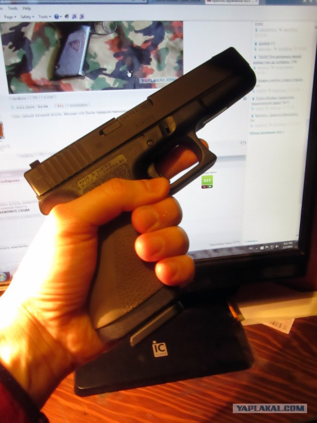 Красоты оружейной пост.