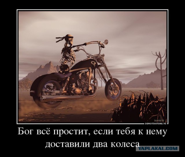 Самый опасный вид мотогонок!