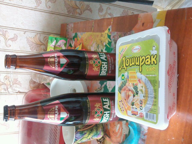 Кризис - кушать стало нечего...