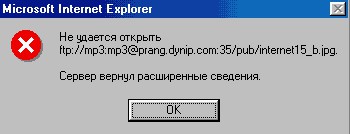 IT-Картинки