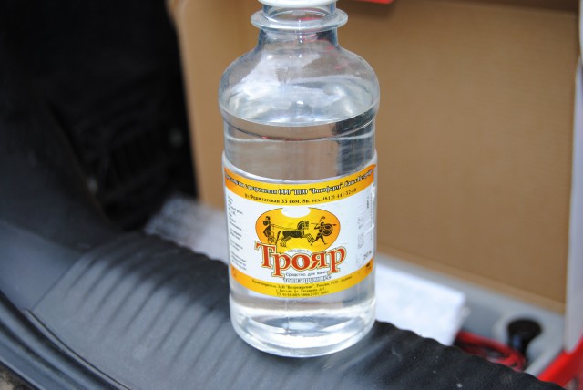 Центр подготовки к ЕГЭ