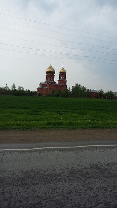 Саратов-Крым-Анапа