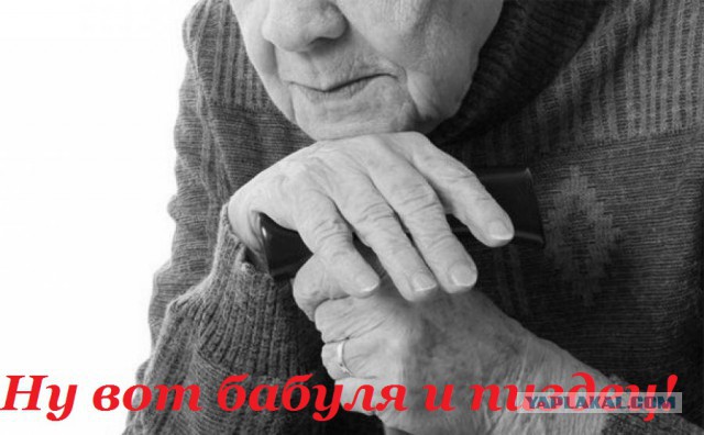 Глава Минфина посоветовал россиянам копить на пенсию самостоятельно.