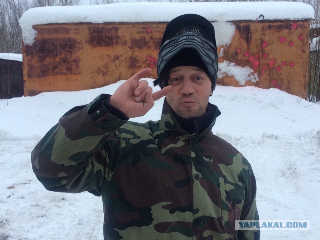 Смелые ЯПовцы.