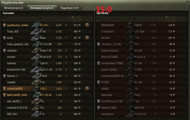 Wargaming 38