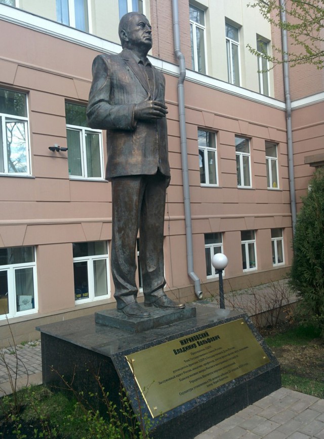 Интересные памятники вашего города