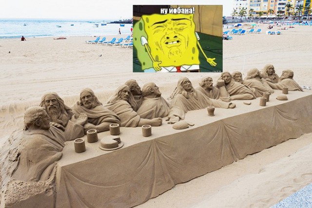 Невероятный уровень мастерства