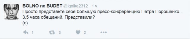 Смешные комментарии из социальных сетей 30.12.2016