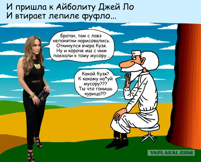 Добрый доктор Айболит - он под деревом сидит (19 рисунков)