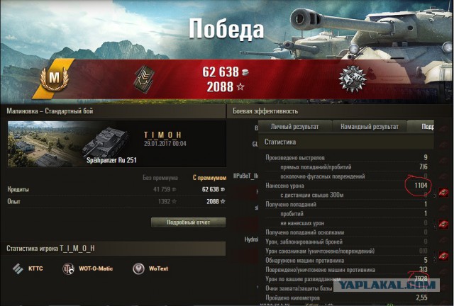 Wargaming 43