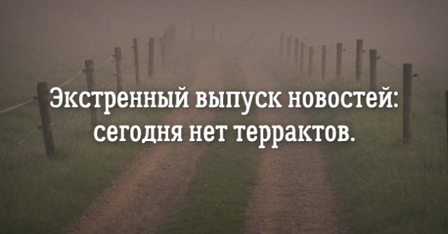 Рассказы в 6 слов, в которых заключена история длиною в жизнь