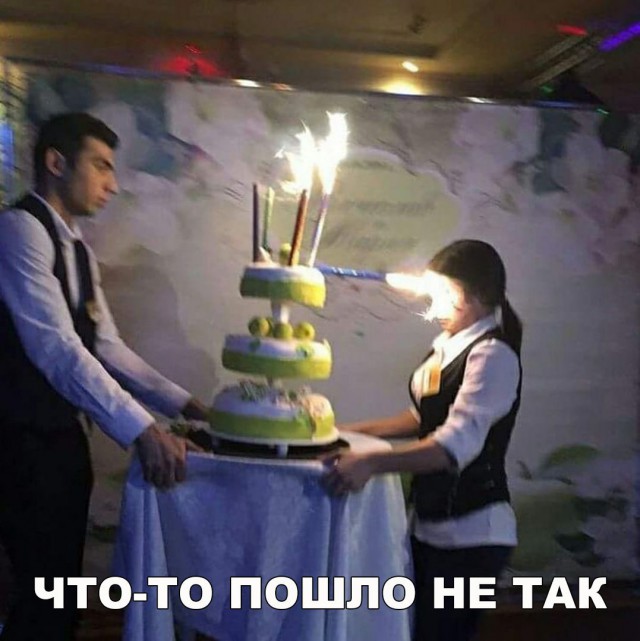 Подборка безудержного веселья