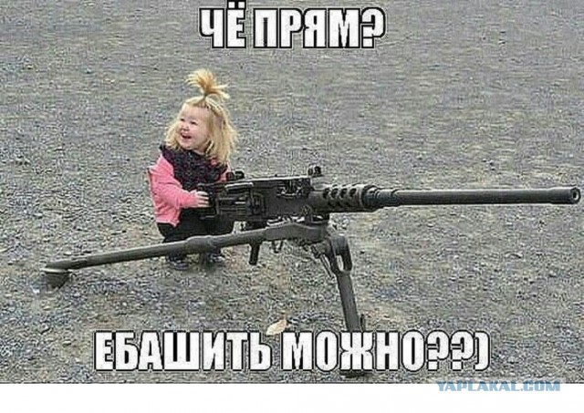 Сомалийские пираты против частной охраны корабля
