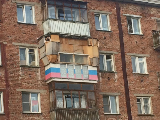 Подборка интересных и веселых картинок