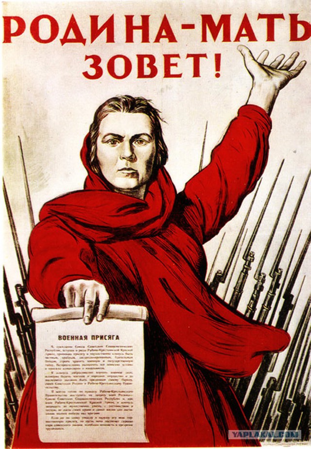 Мост в опасности!