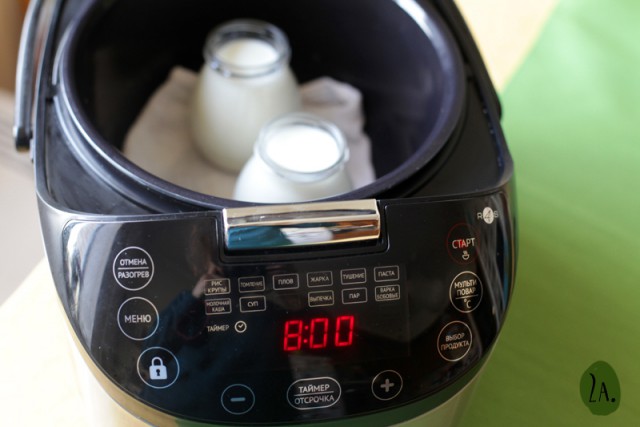 Прибор Sous-Vide своими руками v5