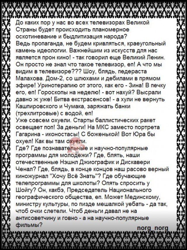 Забавные комментарии, шутки и фразы из этих ваших интернетов