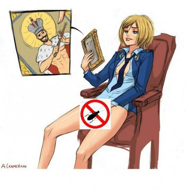 Весенняя влюбленность