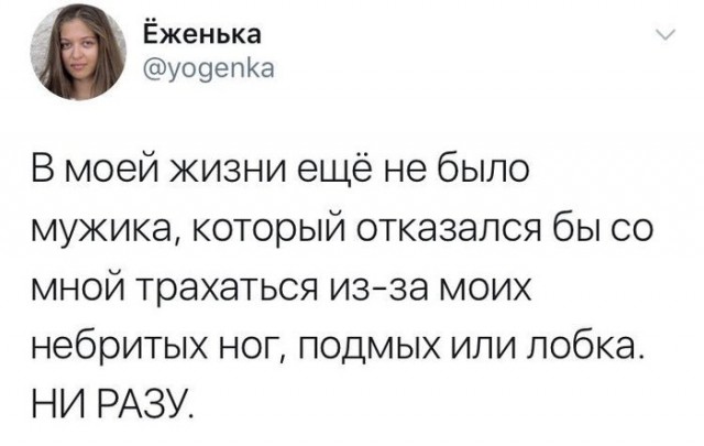 Совпадение? Не думаю