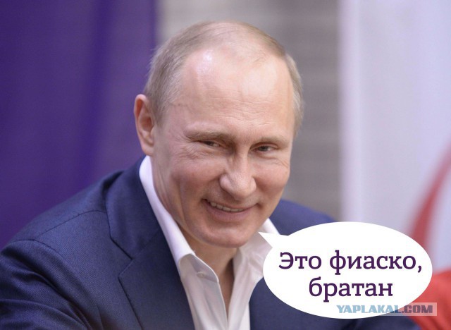 Ткачев ступил на глазах Путина. Тот его ещё и добил.