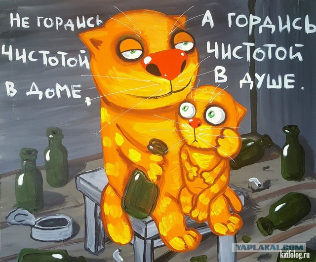 Страшное пророчество Варламова сбылось