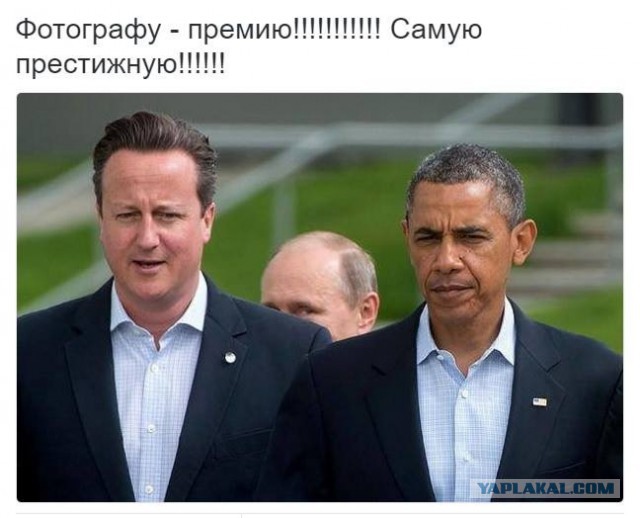 Вот откуда деньги у Собчак на предвыборную кампанию!