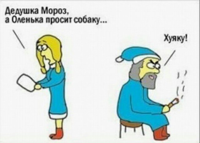 Картинки с надписями для настроения