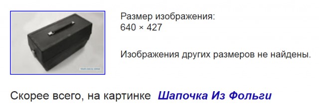 Мой фото мир