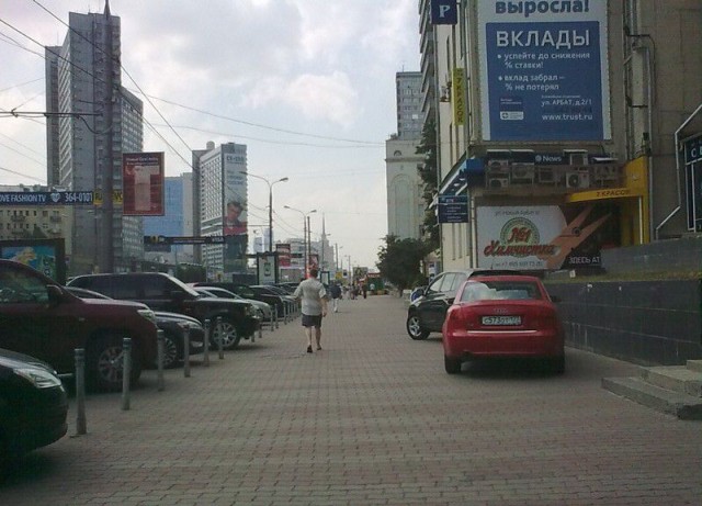 Нелегальная парковка на Новом Арбате