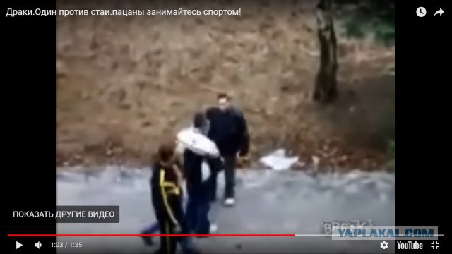 Школьника зверски избили за камуфляжные штаны в Нижнем Новгороде
