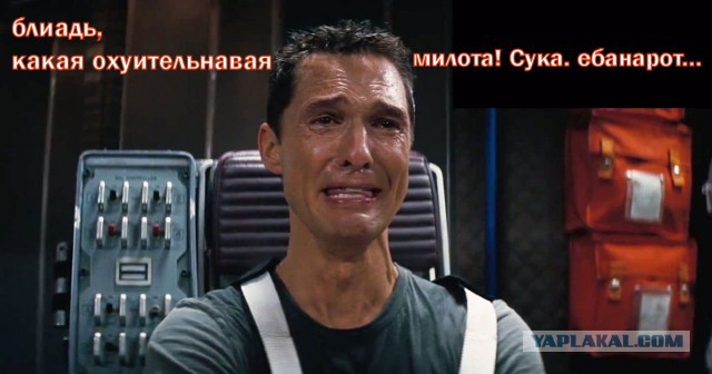 Ролик сумасшедшей, напавшей на офис Youtube