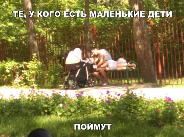 Прикольные картинки абавсём