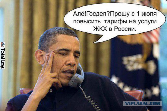 Прямая линия с Путиным