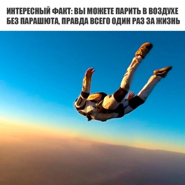 50 картинок в эту пятницу