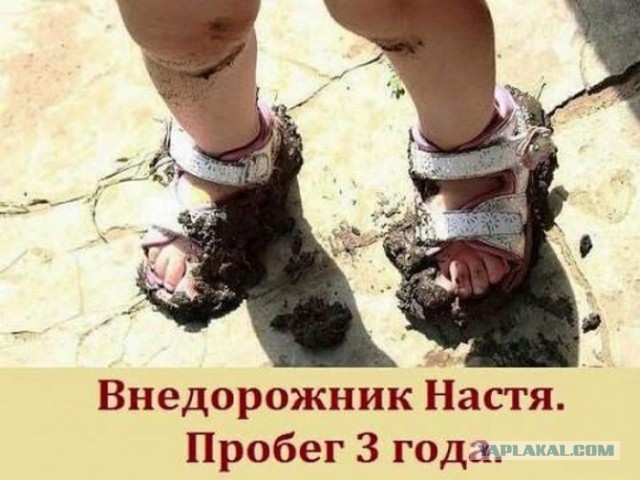 Нет времени ждать пятницу - деградируем здесь и сейчас