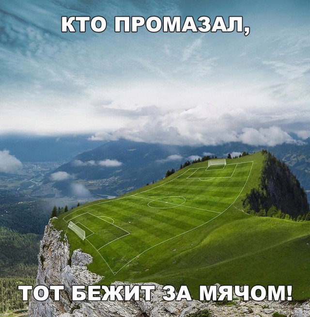 Прикольные картинки абавсём