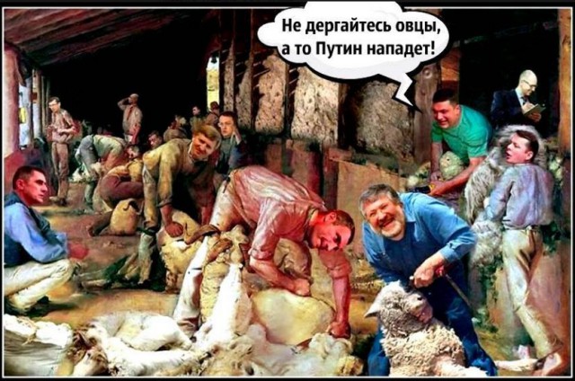 Жителя Барнаула отправят в психушку за мемы с патриархом