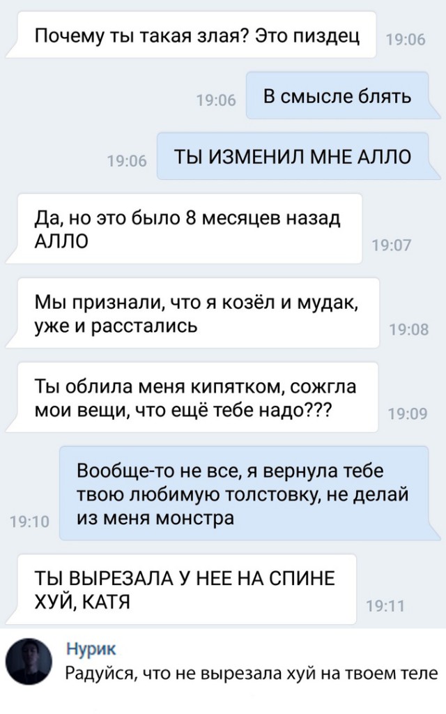 Немного картинок на вечер