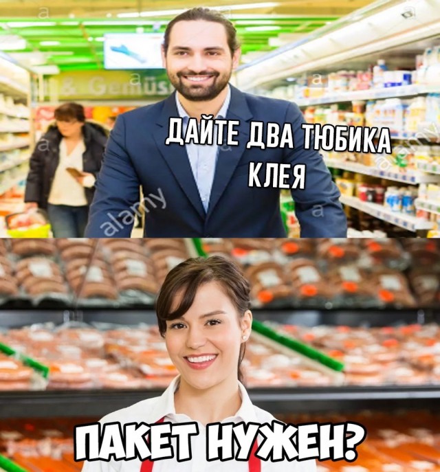 Немного картинок для настроения