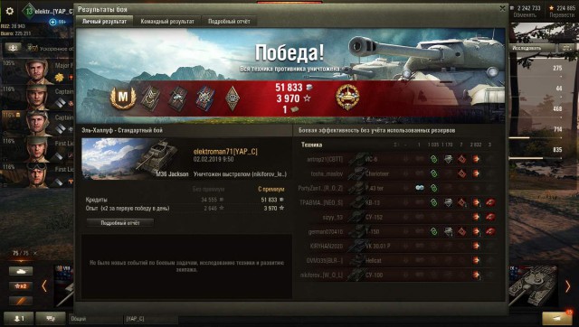 Wargaming 56