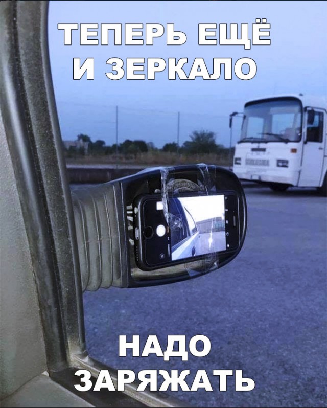 Нестандартный юмор