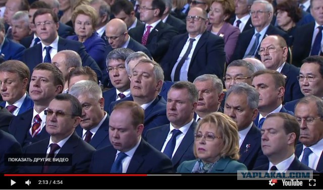 Ежегодное послание президента Федеральному собранию 2019