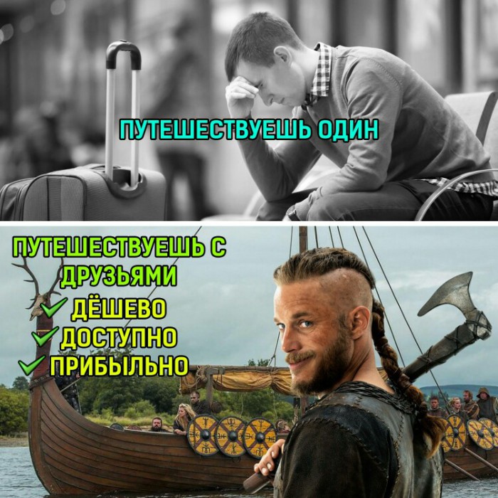 В свете последних событий