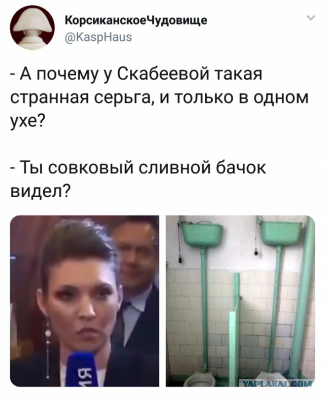 Сортиры СССР