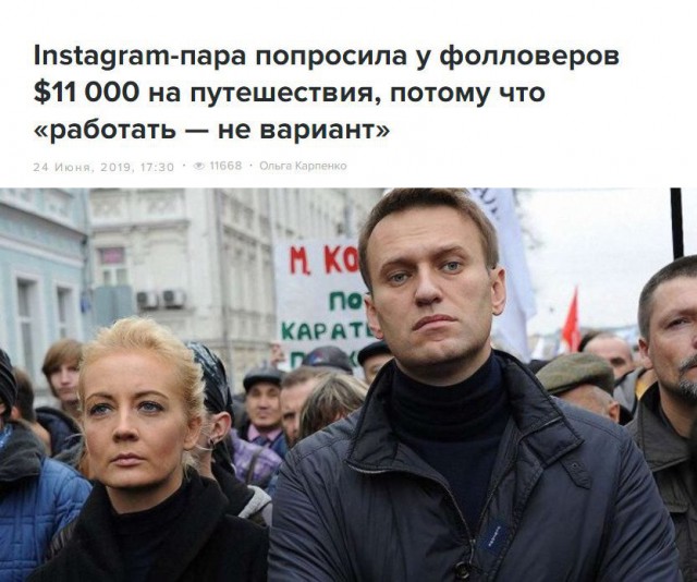 Познер возмутился бездействием россиян, недовольных властью: «Неужели вам не жалко, что вы мало проживете?»