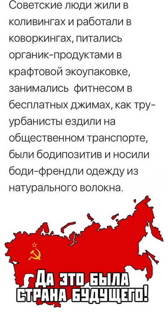 Делаем уроки, бутерброды, охотничью собаку и присоединяем Австрию к России